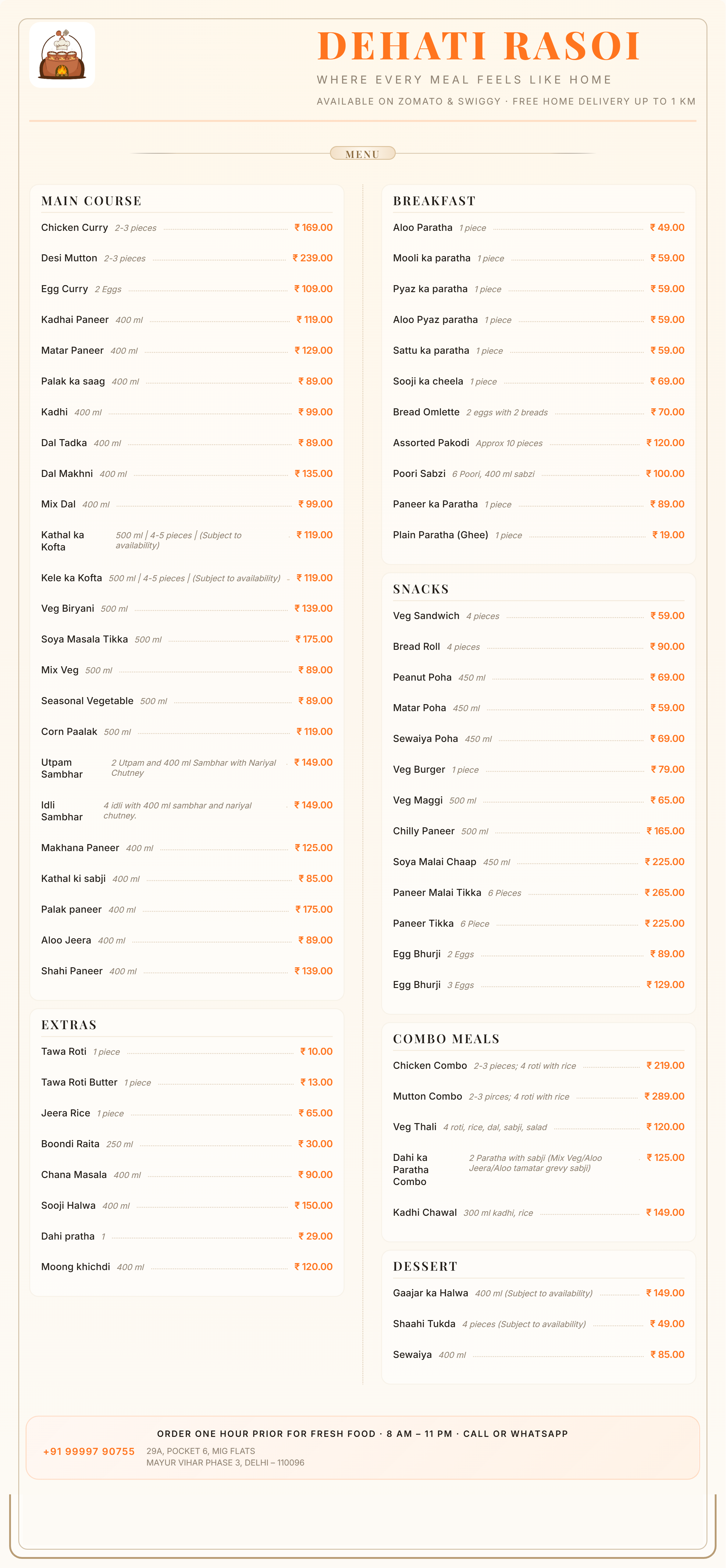 Dehati Rasoi Menu